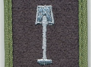 Abzeichen eines Bausoldat der NVA, DDR