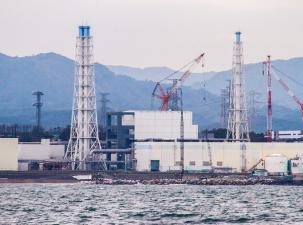 Das Fukushima Atomkraftwerk