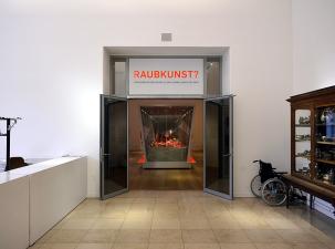 Eine Galerie von au&szlig;en