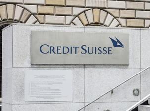 Eine Filiale der Bank Credit Suisse 