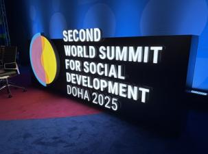 Das Logo des Weltsozialgipfel 2025 in Doha