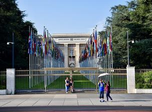 Das UN-Geb&auml;ude in Genf von vorn